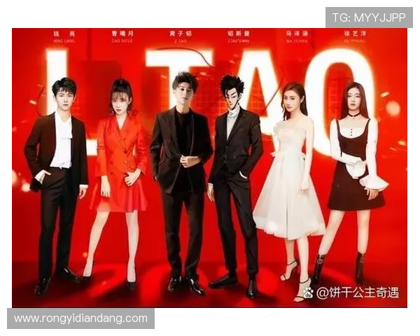 明星跨界企业家之路：从荧幕到商界的成功转型与挑战