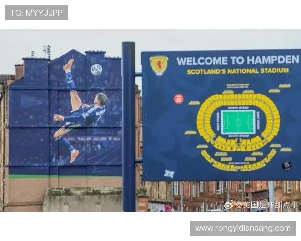 麦克托米奈倒钩破门壁画亮相汉普登公园