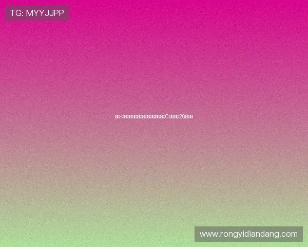 鲁伊-席尔瓦：贝蒂斯是大俱乐部；希望能和C罗一起踢26世界杯